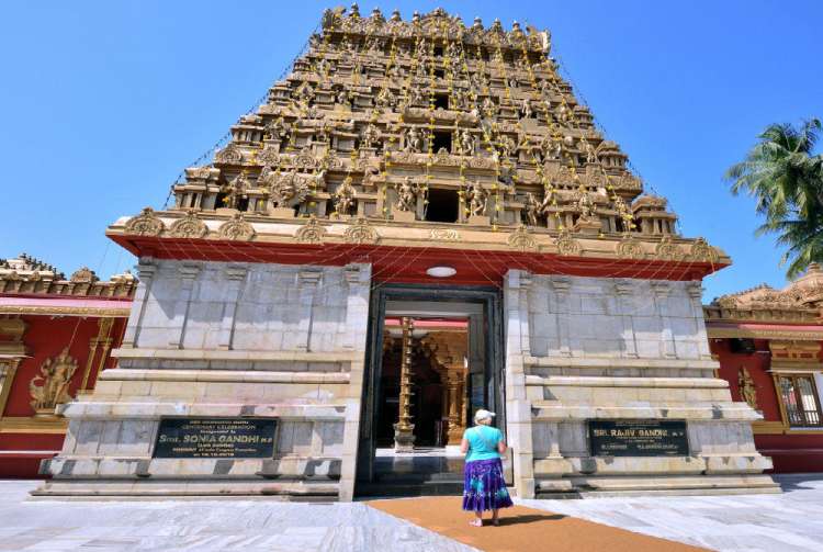New Mangalore 